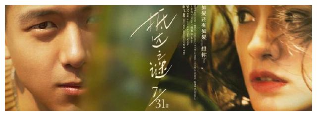 怎么买邮政银行转账凭条